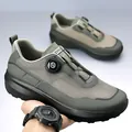 Scarpe da trekking da uomo verde oliva con mesh traspirante e chiusura a rotella - 38 / Stile 8527 (8527) / Verde