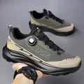 Scarpe da trekking all'aperto professionali verde militare da uomo con sistema rotante - 38 / Scarpe Sportive Cross-country all'Aperto (31511) / Verde Scuro