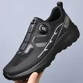 Scarpa da trekking e corsa nera da uomo con suola antiscivolo e sistema di allacciatura a manopola - 38 / Stile 31162 (31162) / Nero