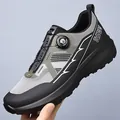 Scarpa da trekking leggera antiscivolo da uomo con sistema di allacciatura rotante - 38 / Stile 31162 (31162) / Grigio