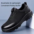 Scarpe da trekking nere da uomo con pratico sistema di chiusura a rotella sport - 38 / Stile 31937 (31937) / Nero