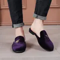 Men's purple velvet mule loafers with gold ornament, casual backless slip-on shoes - 39 / Purple