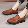 Mocassins classiques en cuir marron pour hommes avec semelles en caoutchouc antidérapantes - 39 / Marron Jaune