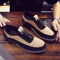 Two-tone men's casual slip-on loafers in tan and black with elastic speed laces - 39 / Khaki