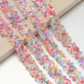 Bunte DIY selbstklebende Paillettenstreifen mit Herz- und Sternmustern für Bekleidungsdeko - 1.2cm x 1 Meter / Buntes Herz