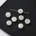 Φυσικές λευκές χάντρες από κοχύλι με χρυσό γράμμα W για χειροποίητα κοσμήματα. - 2 Τεμάχια (8.5x4.5mm) / Γράμμα W (Περλέ λευκό)