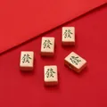 Mahjong 'Fa' fortune charms in gold finish for DIY jewelry - Mahjong Fortune / 1 Piece (Approx 9.5*13.5mm) / Gold