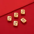 Gold plated Mahjong Fa character beads set for DIY jewelry necklaces and bracelets - Sycee and Prosperity / 1 Piece (Approx 8*10mm) / Gold