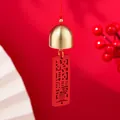 Traditional Chinese style lucky red wind chime pendant with golden bell for festive decoration - Wealth and Treasure