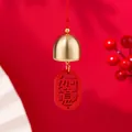 Ciondolo campana Ruyi con placca in legno rosso per decorazioni domestiche e artigianato - portafortuna