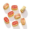 Traditional antique gold spacer beads with Chinese lucky blessing charms for DIY jewelry - 招财纳福款式(横孔) / 2 Pcs/Set
