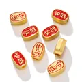 Traditional Chinese style sand gold spacer beads with red enamel 'Victory' blessing symbols - Omamori Victory Style (Horizontal Hole) / 2 Pcs/Set
