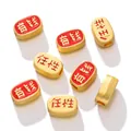Chinese style matte gold spacer beads with red enamel Wealth lucky characters for DIY - 有钱任性款式(横孔) / 2 Pcs/Set