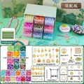Premium DIY σετ κατασκευής κοσμημάτων με χάντρες, μενταγιόν και θήκη αποθήκευσης - Guochao Ultimate Edition (24 Χρώματα 1200 Χάντρες) 72-Πλέγμα + Τσάντα / Πακέτο 1200 Χάντρες