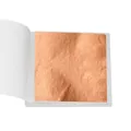 Τετράγωνα φύλλα απομίμησης ροζ χρυσού 9x9cm για τέχνη νυχιών και χειροτεχνίες DIY - Τετράγωνο / Πακέτο των 100 / Ροζ χρυσό