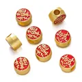 Gold-plated spacer beads with red enamel and Chinese lucky characters for DIY jewelry making - 吉祥如意款式(横孔) / 2 Pcs/Set
