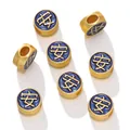 Vintage goldene Rundperlen mit blauem Emaille und chinesischem 'An' für DIY-Schmuck - Frieden Wort Perle (AC4100) / 2 Stück/Set / Blau