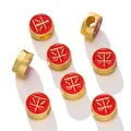 Perle de paix ronde en émail rouge et or pour bracelet DIY et bijoux faits main - Perle Mot Sécurité (AC4100) / 2 Pièces/Ensemble / Rouge