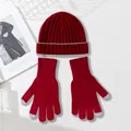 Premium winter thick wool knit beanie and touchscreen gloves set in dark red color - Set / Burgundy