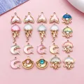 Variety of ocean-themed drip oil charms including jellyfish, dolphins and shells for DIY jewelry - 20 Pieces Set / Gold Ocean Series 20-Piece Set (SN1806)
