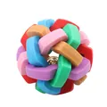 Durable colorful woven TPR pet toy ball with internal jingling bell for dogs - Bell Ball / Small (5.5CM) / Rainbow