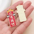 Handgefertigter DIY-Anhänger aus Legierung mit 'Prüfung bestehen' Segen in rotem Emaille - Jede Prüfung bestehen (27436) / 1 Stück (39x18mm) / Rot