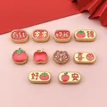 Detailed view of traditional Chinese style red enamel and gold-toned beads for DIY jewelry - 10 Styles Set (SN1189) / 10 Pieces/Pack