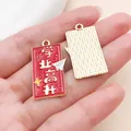 Roter Emaille-Legierung Anhänger mit chinesischen Schriftzeichen für akademischen Erfolg - Akademische Exzellenz (27441) / 1 Stück (30x17mm) / Rot