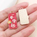 Roter Anhänger mit Segenswünschen für Prüfungen für DIY-Schmuck und handgefertigte Schlüsselanhänger - Den ersten Preis gewinnen (Rechteckig)(27518) / 1 Stück/Packung (30x15mm) / Rot
