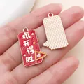Roter Emaille-Legierungsanhänger mit Segenstext und strukturierter Rückseite für DIY - Erfolg von Anfang an (Rechteckig)(27519) / 1 Stück (30x17mm) / Rot