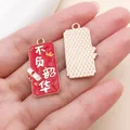 Roter Legierungsanhänger zum Abschluss mit chinesischer Kalligraphie 'Live up to youth' - Der Jugend Gerecht Werden (27520) / 1 Stück/Packung (30x15mm) / Rot