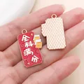 Roter Emaille-Anhänger aus Legierung mit Segen für DIY-Schmuck und Schlüsselanhänger - Volle Punktzahl In Allen Fächern (27521) / 1 Stück/Packung (30x15mm) / Rot