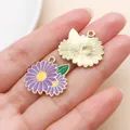 Pendentifs marguerites en émail violet pour la création de bijoux artisanaux DIY - Marguerite (24832)