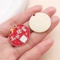 Roter runder Legierungsanhänger mit Segen für den DIY-Schmuck zur Abschlussprüfung. - Hohe Punktzahl gesichert (27525) / 1 Stück/Packung (28x26mm) / Rot