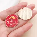 Roter runder Anhänger für Prüfungserfolg mit goldenem Absolventenhut für DIY Schmuck - Jede Prüfung bestehen (27528) / 1 Stück (28x27mm) / Rot