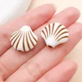 Par de cuentas de concha acrílica crema con rayas marrones para accesorios de joyería DIY - Forma de Concha (27360) / 1 Pieza (17x18mm)
