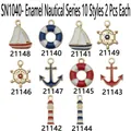 Amuletos náuticos de aleación esmaltada para joyería DIY, set de 10 estilos mixtos - Serie Náutica Esmalte Juego de 10 Estilos (SN1040) / 10 Estilos 2 de Cada Paquete