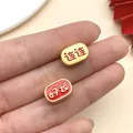 Traditional Chinese style lucky charm beads in gold and red enamel for DIY bracelets - Good Luck (18476) / 1 Piece/Pack