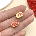 Golden oval beads with red enamel drip and Chinese characters for DIY jewelry bracelets - Rich and Capricious (18477) / 1 Piece/Pack