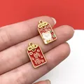 Lucky cat and blessing charm pendants for DIY jewelry making, bracelets and necklaces. - Red Double-Sided Lucky Cat (22519) / 1 Piece (19x10mm)