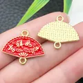 Traditional Chinese style fan-shaped alloy charms with red enamel and golden finish details - Lucky Fan (21502) / 1 Piece (19x23mm) / Red