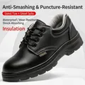 Heavy duty black leather safety work shoes featuring steel toe and anti-puncture sole - 37 / Insulated All-Season Style