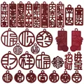 30 ciondoli rossi per il Capodanno cinese con caratteri benauguranti per gioielli - Grande Set di Accessori per Capodanno (SN1080) / Set da 30