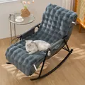 Coussin moelleux et épais en polaire à bulles grise pour chaise à bascule d'intérieur - 55*180cm / Gris foncé