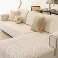 Housse de canapé antidérapante en velours hollandais crème avec texture géométrique - 70*70cm / Blanc Cassé