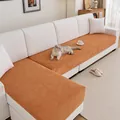 Housse de canapé en chenille imperméable orange-brun durable pour protection anti-rayures - 70*70cm / Orange