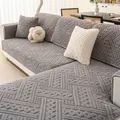 Housse de canapé en velours gris avec motif géométrique pour canapé en forme de L - 70*70cm / Gris clair