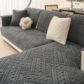 Housse de canapé antidérapante élégante en velours hollandais avec motif géométrique - 70*70cm / Gris foncé