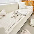 Housse de canapé épaisse en peluche blanc crème avec bord ondulé noir - 40*40cm / Blanc Cassé