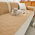 High quality tan corduroy anti-slip sofa cover mat for living room furniture protection - 70x70cm / Khaki